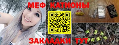 кокаин перу Уссурийск