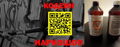 Альфа ПВП Усть-Джегута