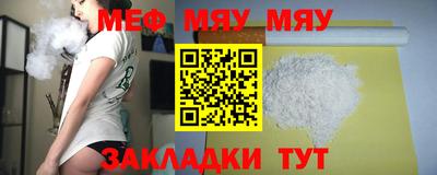 кокаин перу Уссурийск