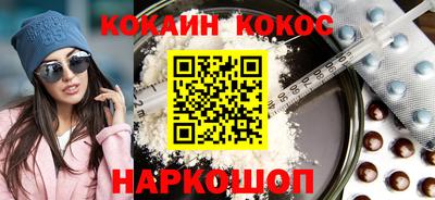 Альфа ПВП Усть-Джегута