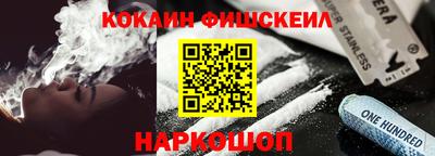 Альфа ПВП Усть-Джегута
