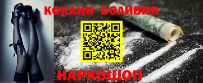 Альфа ПВП Усть-Джегута