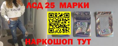 Альфа ПВП Усть-Джегута