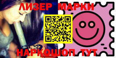 мяу мяу кристалл Тулун
