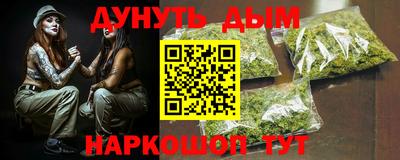 СК Усть-Илимск