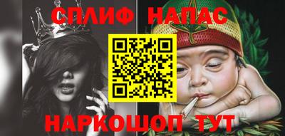 MDMA Туймазы