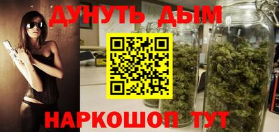 MDMA Туймазы