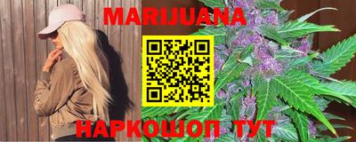 мяу мяу кристалл Тулун