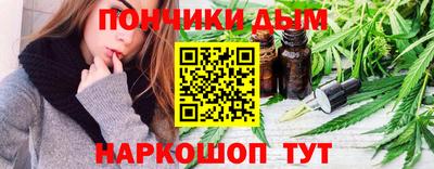 СК Усть-Илимск