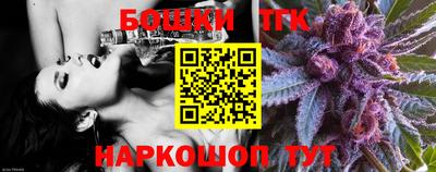 MDMA Туймазы