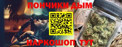 MDMA Туймазы
