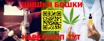 MDMA Туймазы