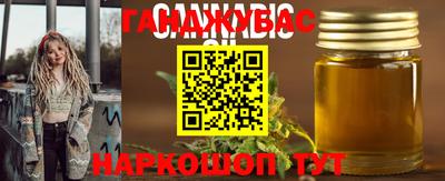 MDMA Туймазы