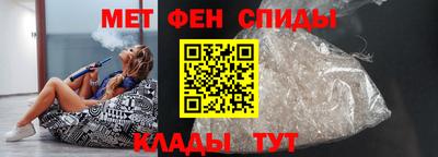 амф Тула
