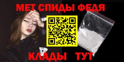 кокаин перу Уссурийск