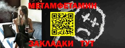 MDMA Туймазы