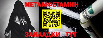 СК Усть-Илимск