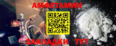 кокаин перу Уссурийск