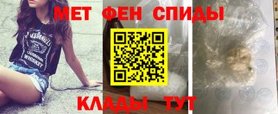 кокаин перу Уссурийск