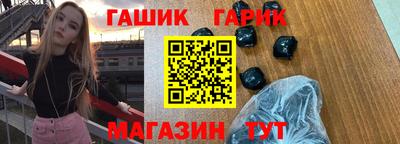Альфа ПВП Усть-Джегута
