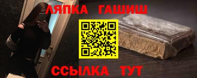 Альфа ПВП Усть-Джегута