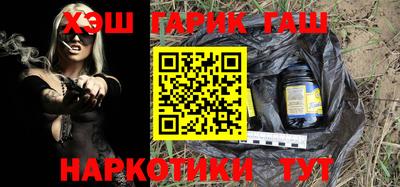 MDMA Туймазы