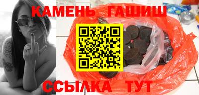 СК Усть-Илимск