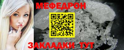 кокаин перу Уссурийск