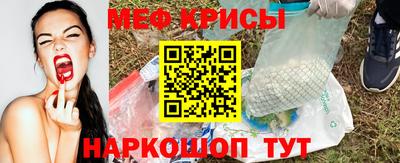 Альфа ПВП Усть-Джегута