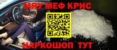 Альфа ПВП Усть-Джегута
